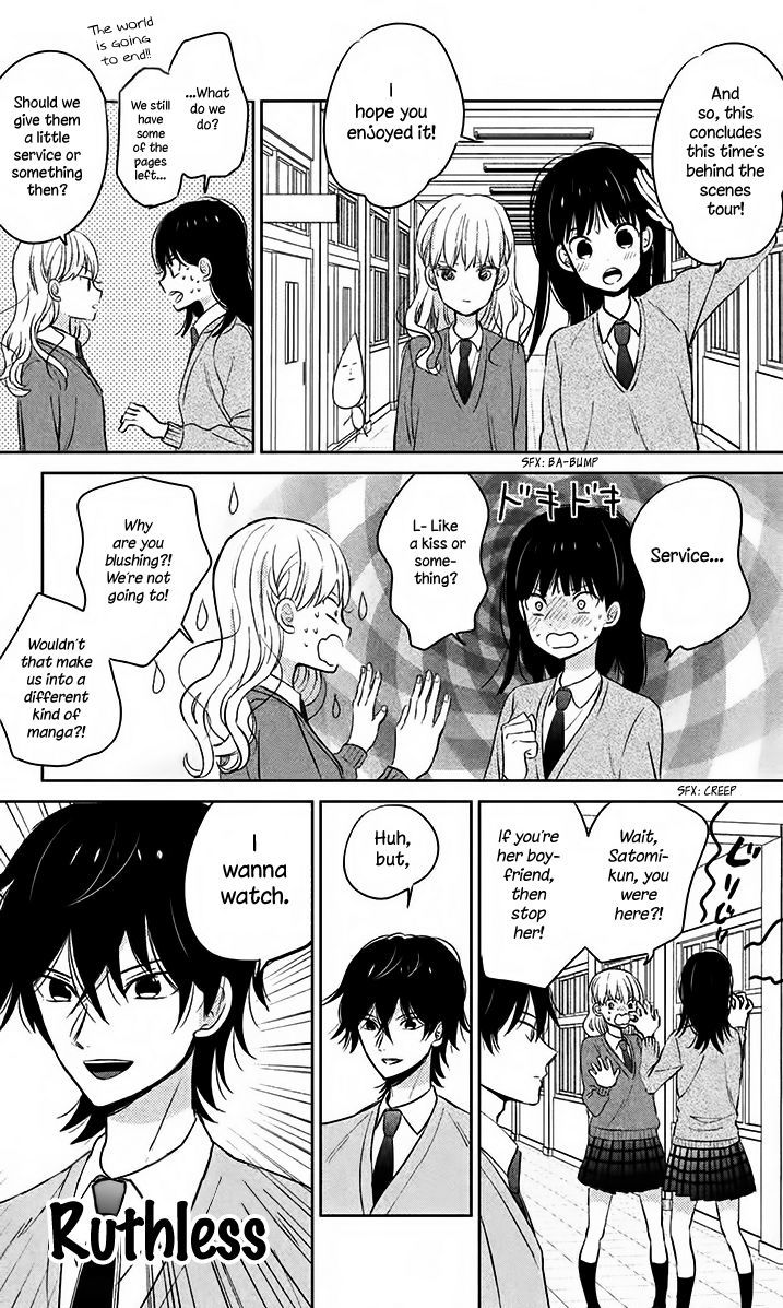 Chikyuu No Owari Wa Koi No Hajimari 8 42