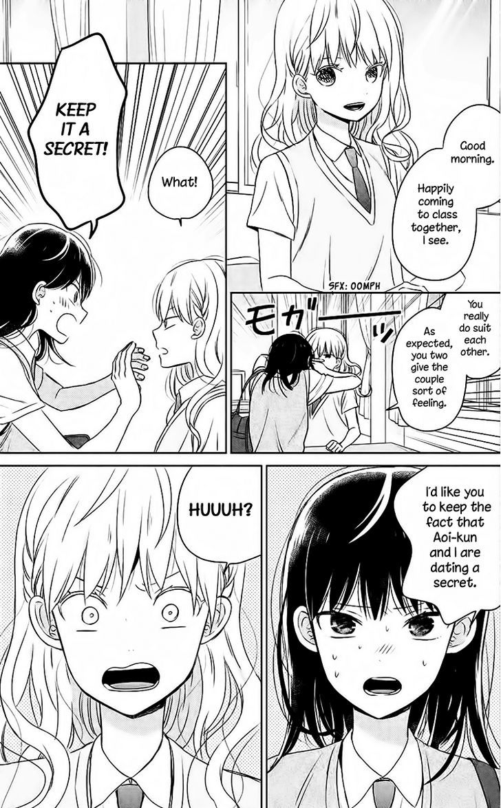 Chikyuu No Owari Wa Koi No Hajimari 8 7