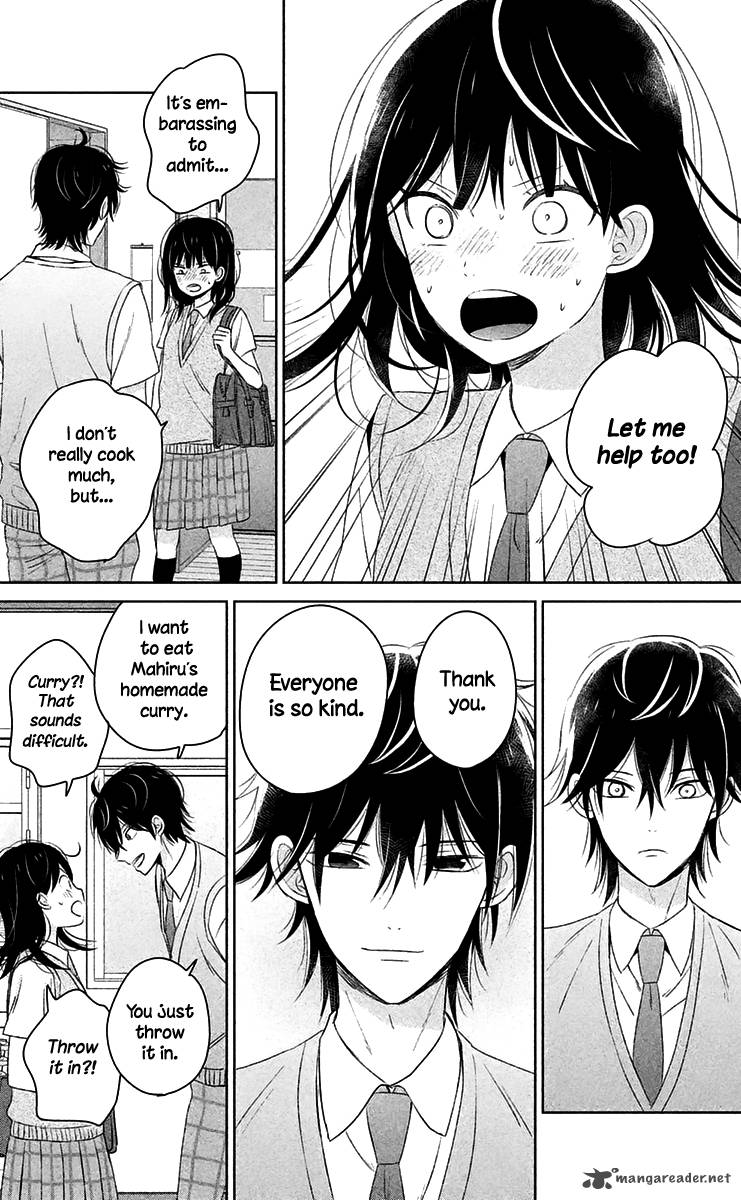 Chikyuu No Owari Wa Koi No Hajimari 9 25