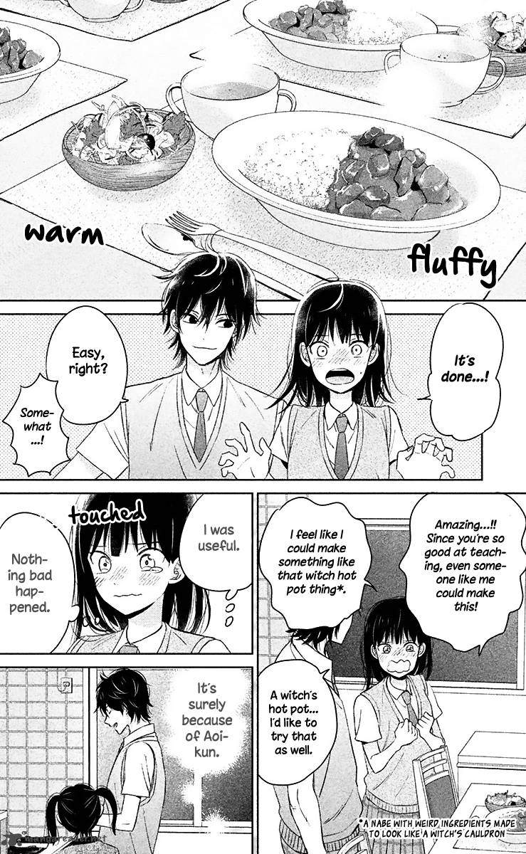 Chikyuu No Owari Wa Koi No Hajimari 9 26