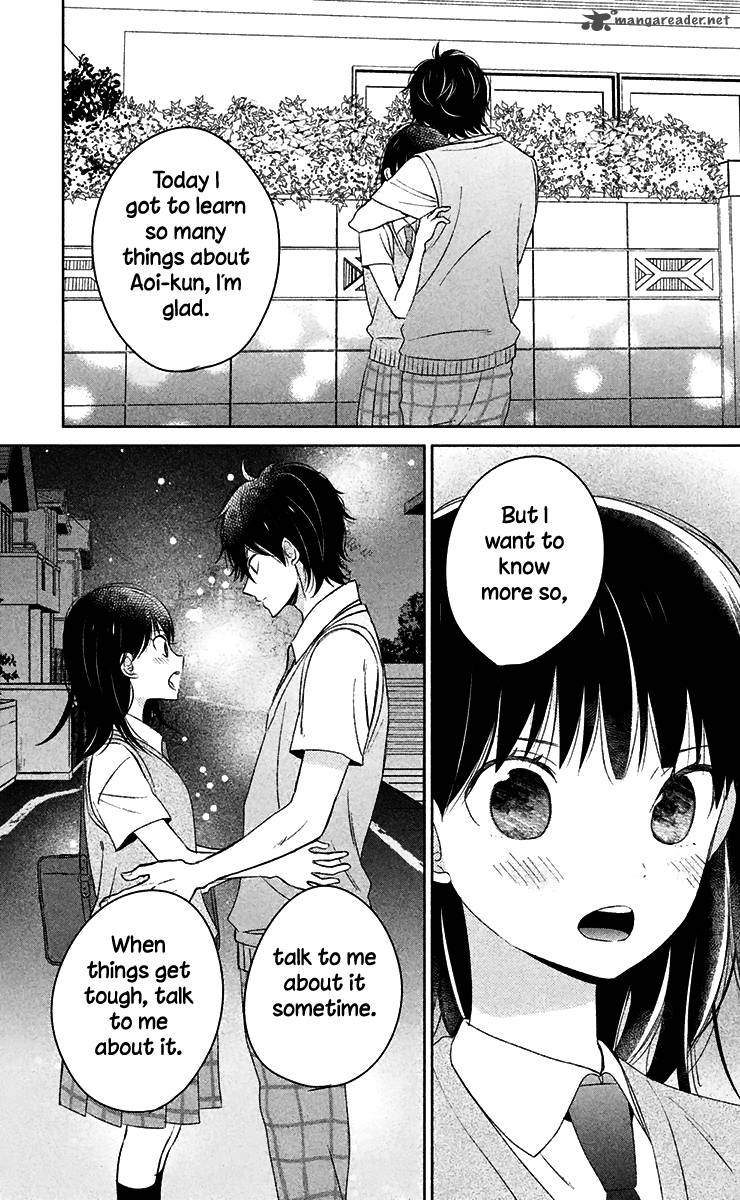 Chikyuu No Owari Wa Koi No Hajimari 9 35