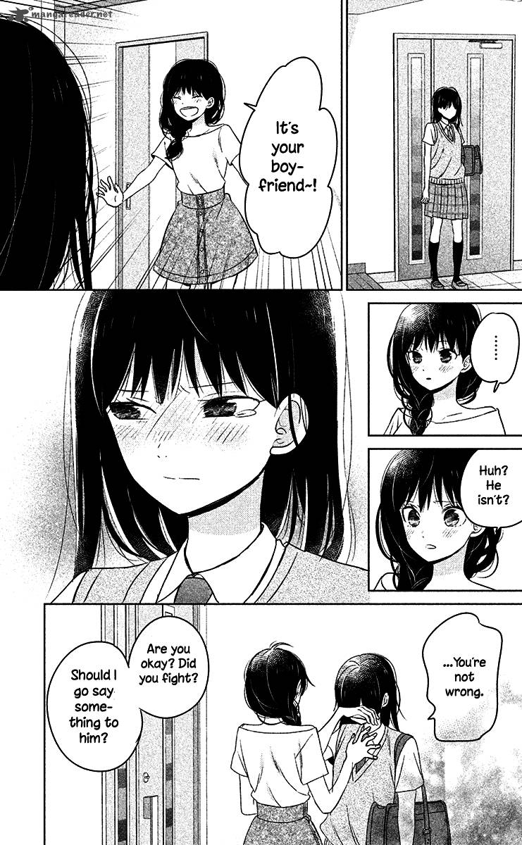 Chikyuu No Owari Wa Koi No Hajimari 9 41