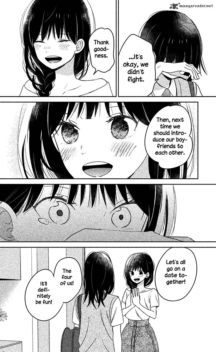 Chikyuu No Owari Wa Koi No Hajimari 9 42