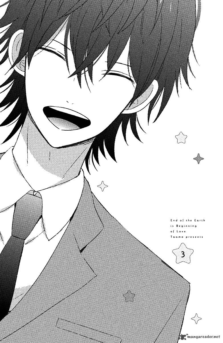Chikyuu No Owari Wa Koi No Hajimari 9 5