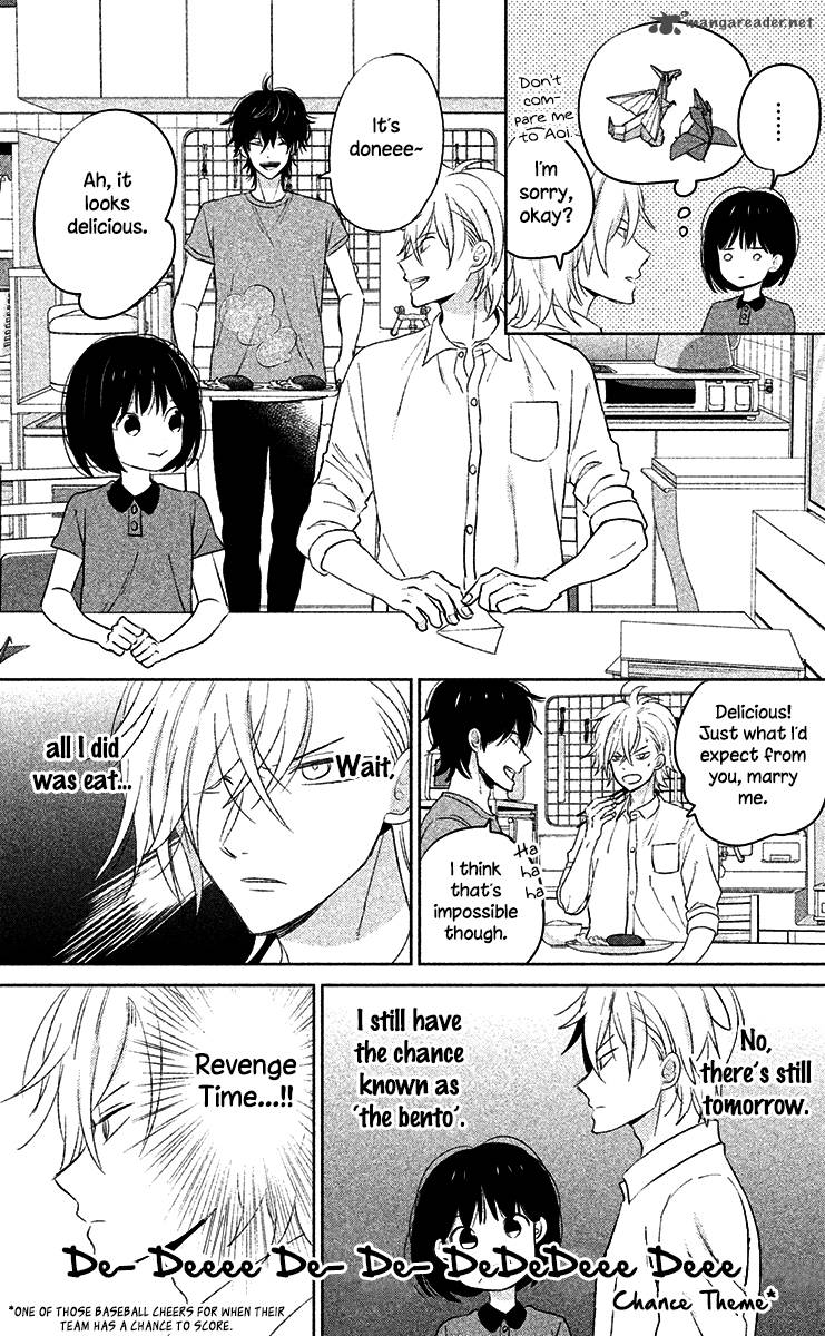 Chikyuu No Owari Wa Koi No Hajimari 9 51