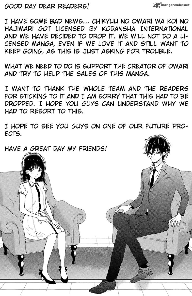 Chikyuu No Owari Wa Koi No Hajimari 9 55