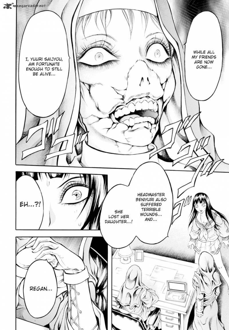 Chimamire Sukeban Chainsaw Reflesh 1 23
