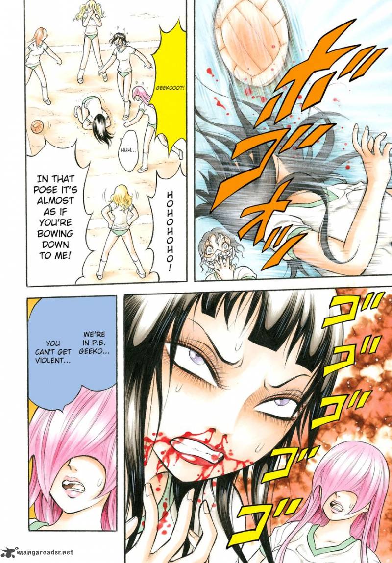 Chimamire Sukeban Chainsaw Reflesh 1 3