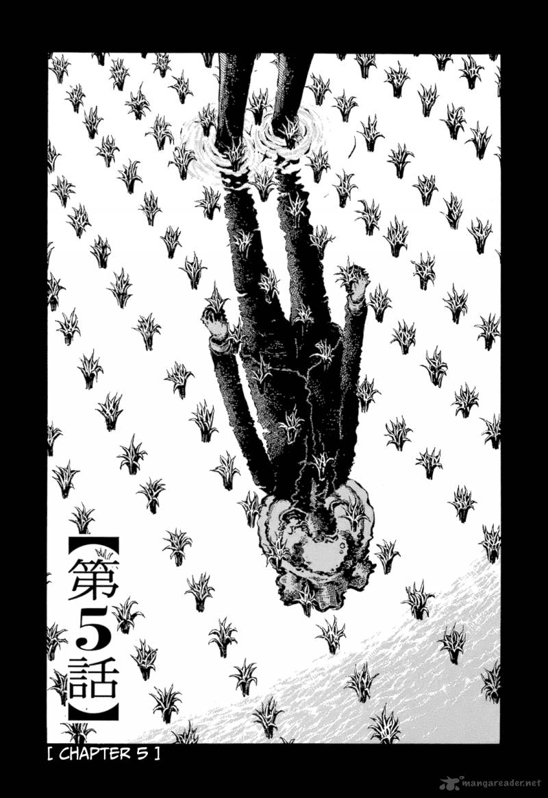 Chimoguri Ringo To Kingyobachi Otoko 5 1