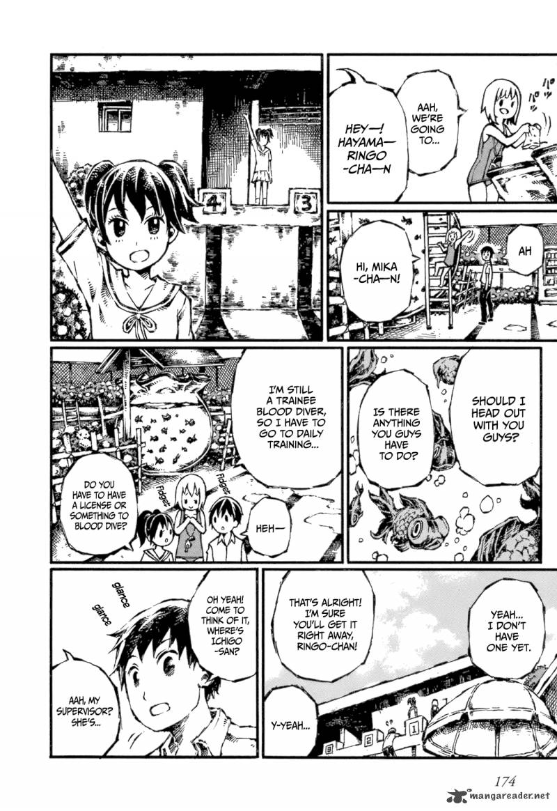Chimoguri Ringo To Kingyobachi Otoko 7 8