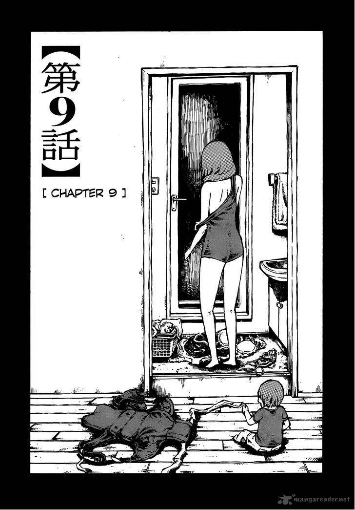Chimoguri Ringo To Kingyobachi Otoko 9 1