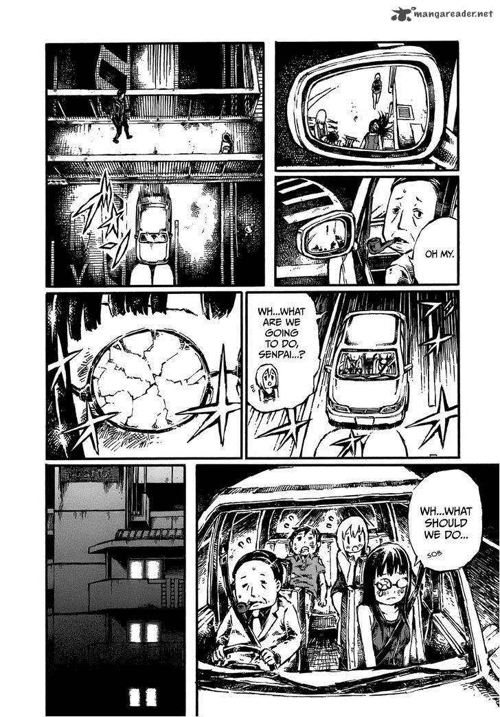 Chimoguri Ringo To Kingyobachi Otoko 9 12