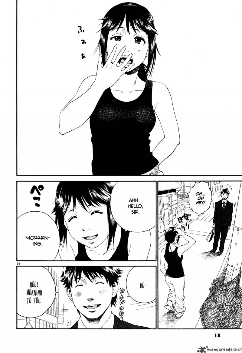 China Girl 1 18