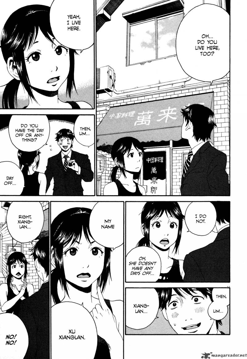 China Girl 1 19