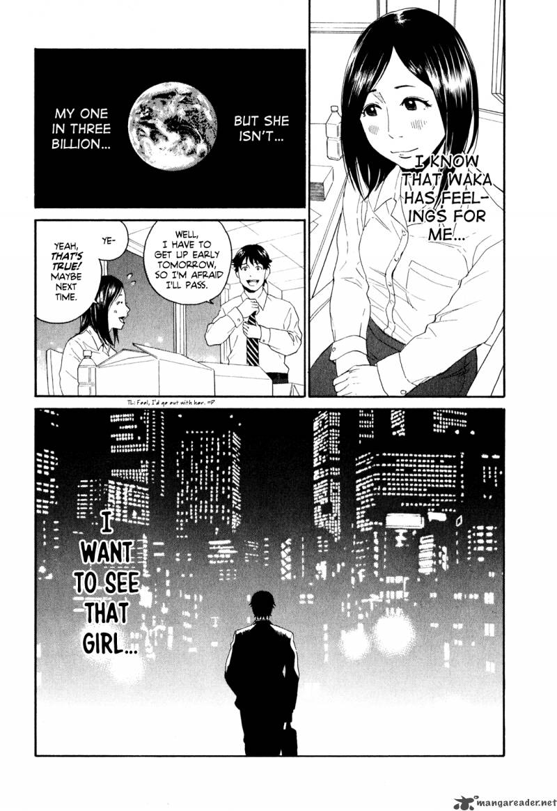 China Girl 1 24