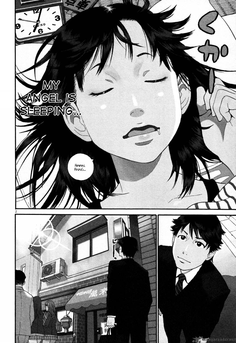 China Girl 2 2
