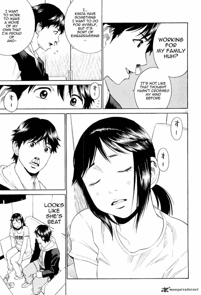 China Girl 7 13