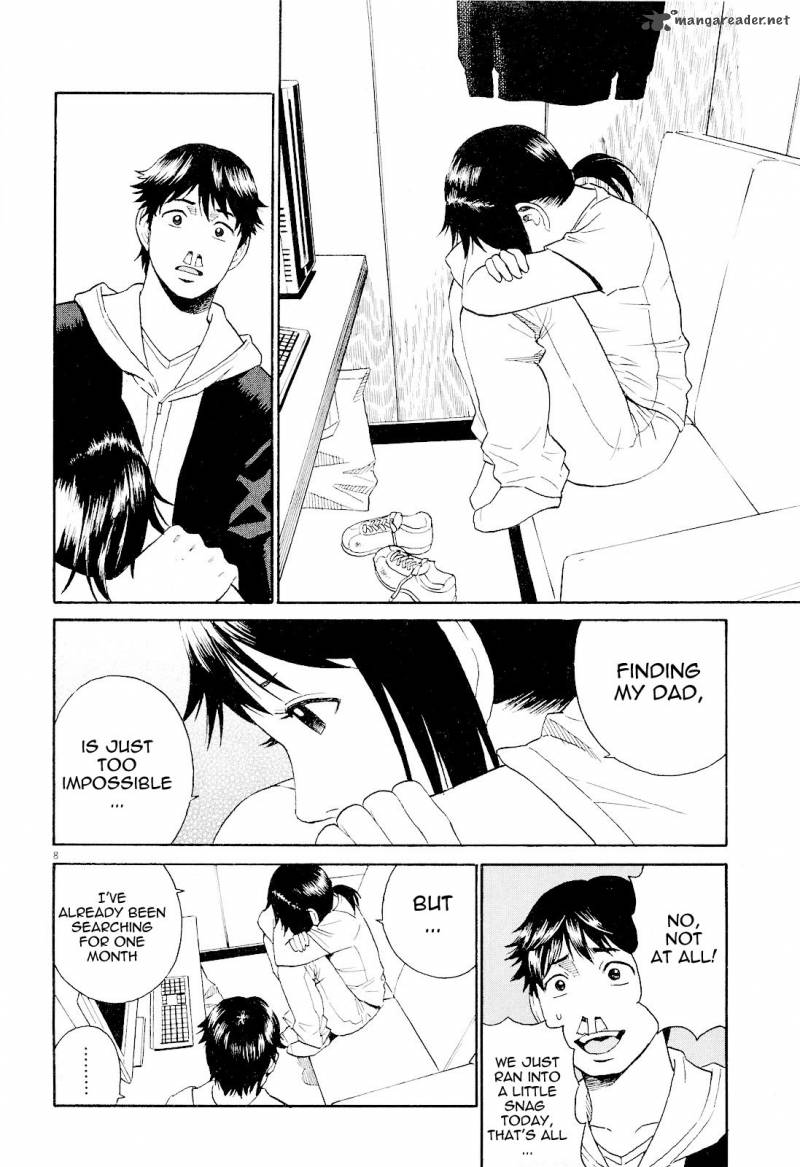 China Girl 7 8