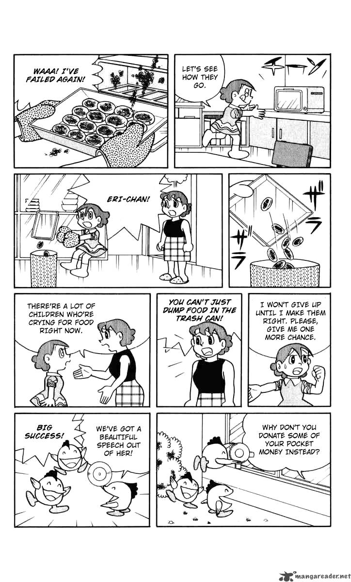 Chinpui 10 15