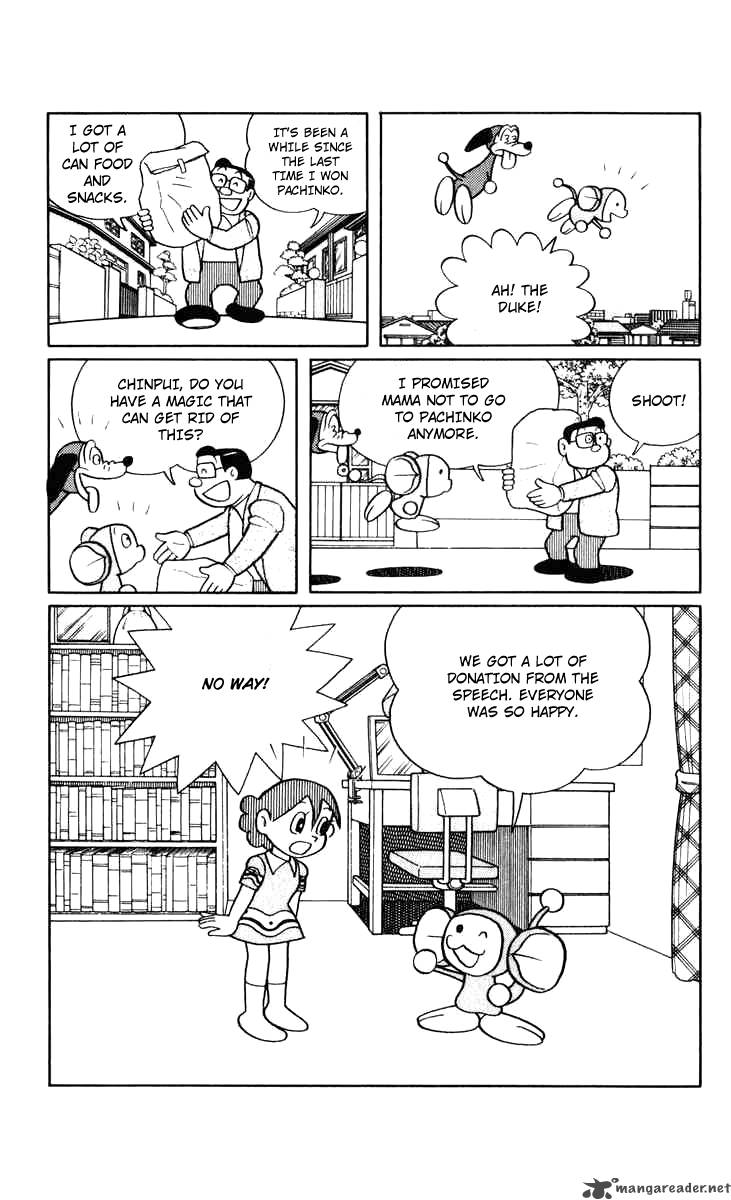Chinpui 10 16