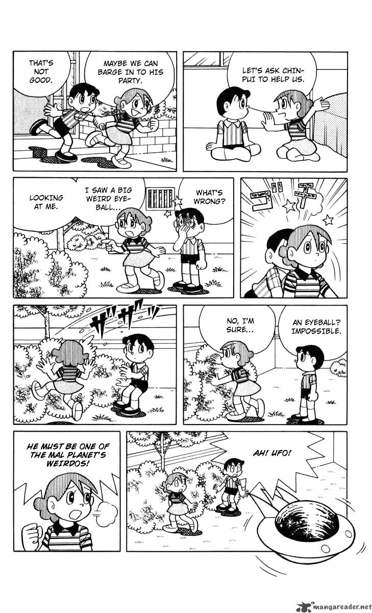 Chinpui 10 23