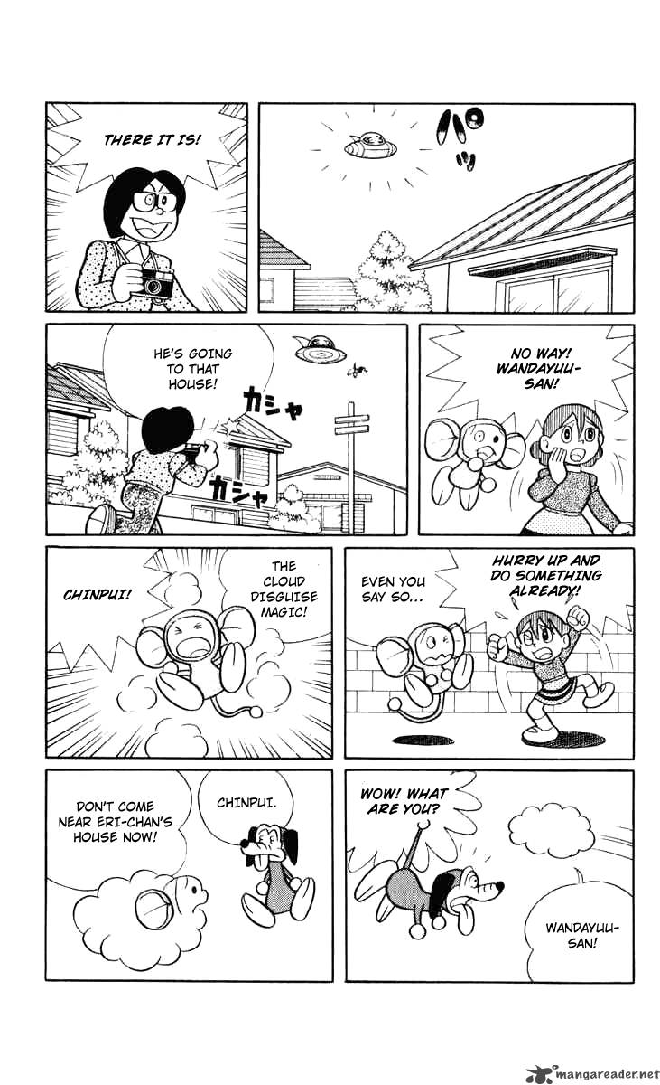 Chinpui 10 52
