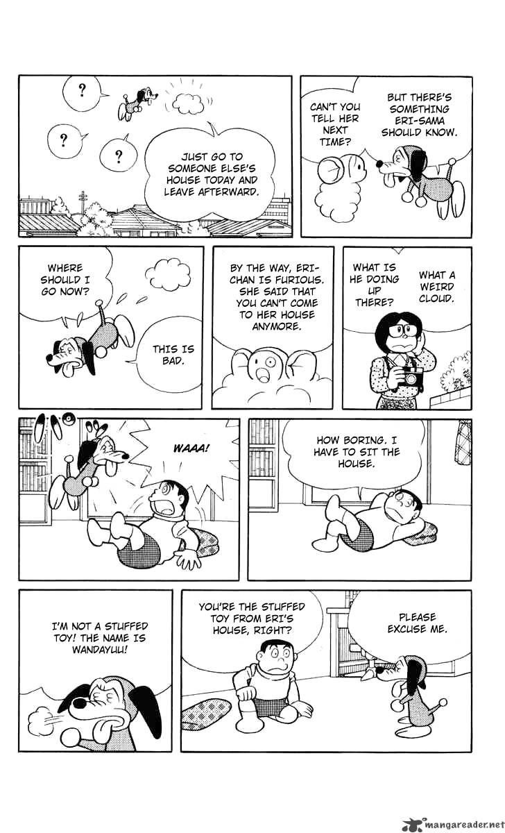 Chinpui 10 53