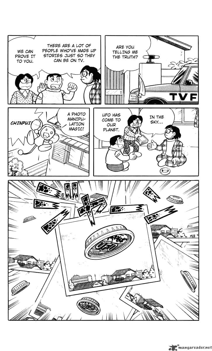 Chinpui 10 61