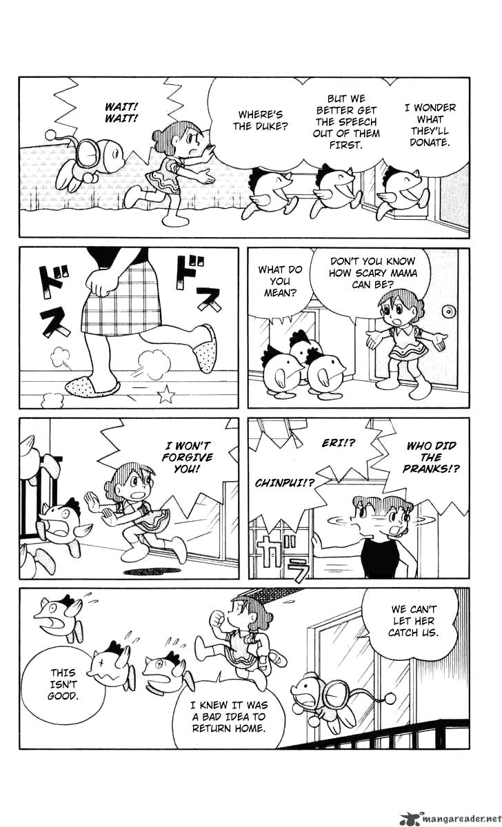 Chinpui 10 7