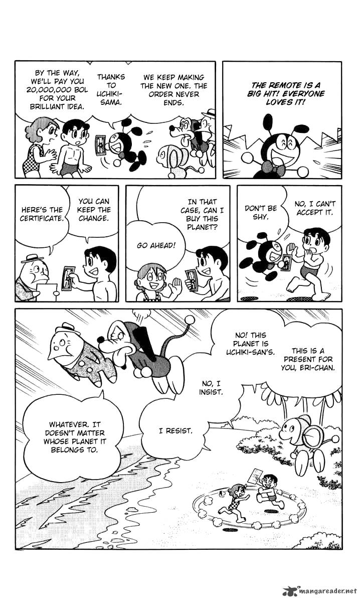Chinpui 14 31