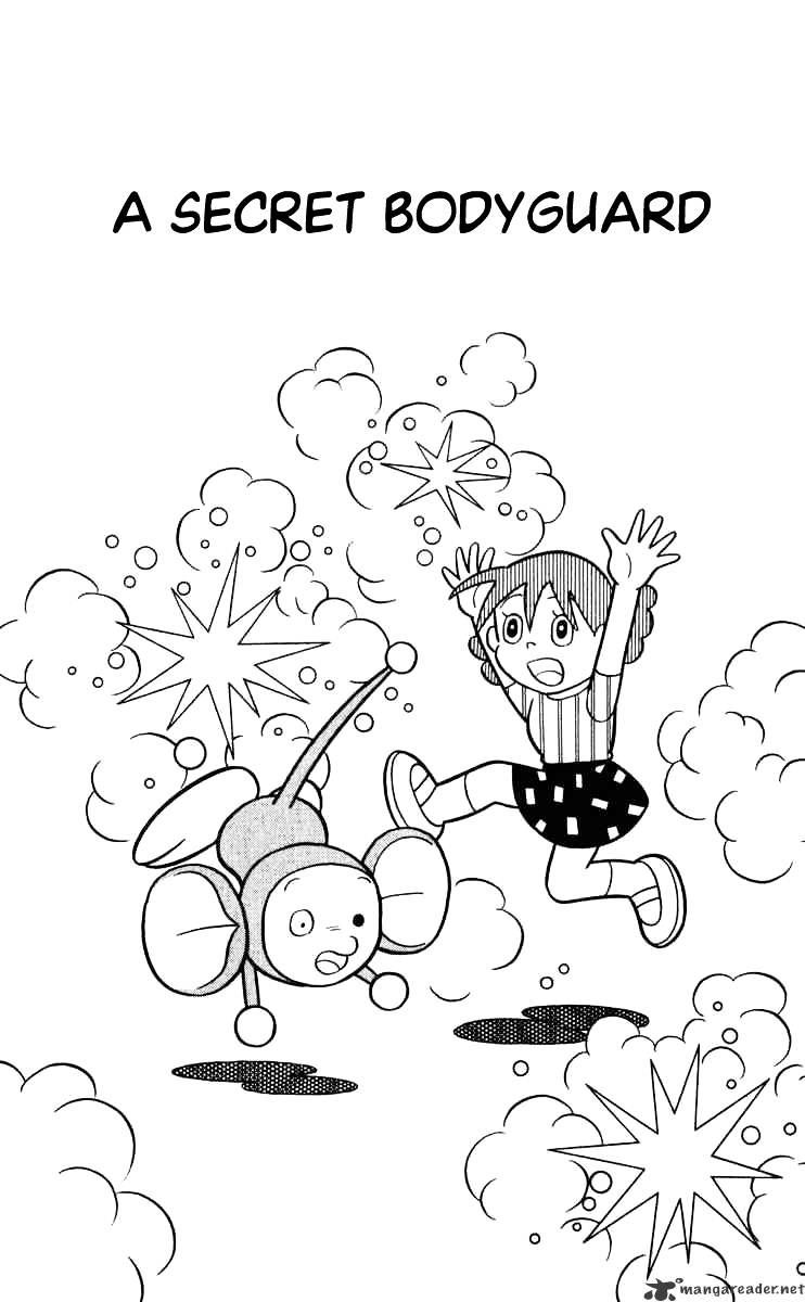Chinpui 15 1
