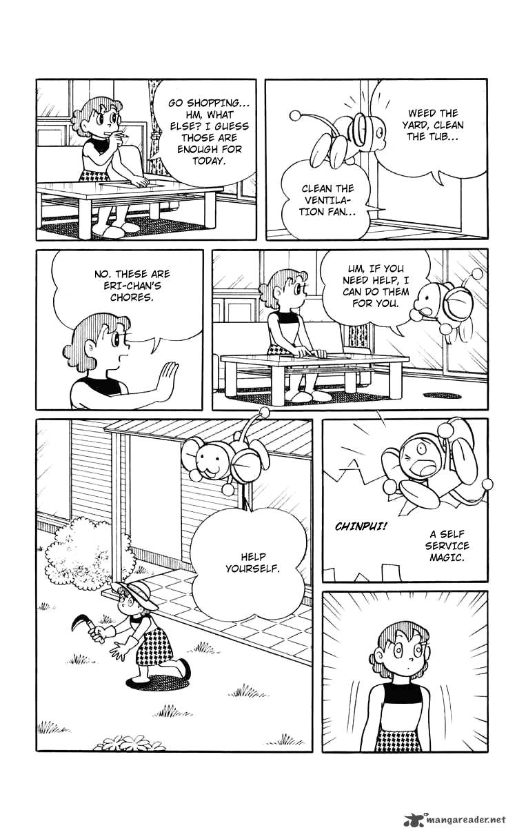 Chinpui 8 20