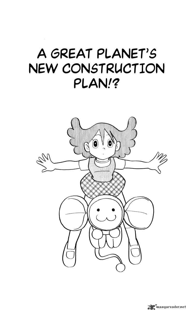 Chinpui 8 32