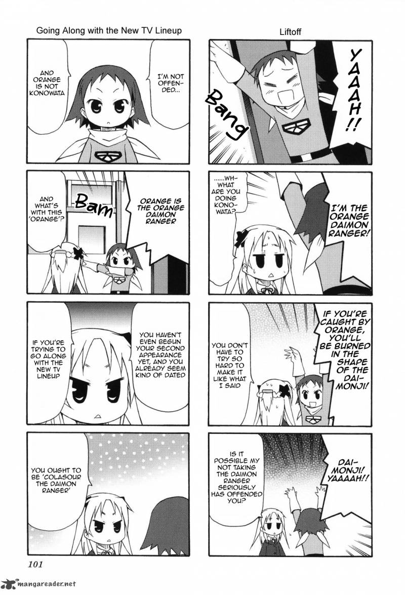 Chiro Chan 1 101