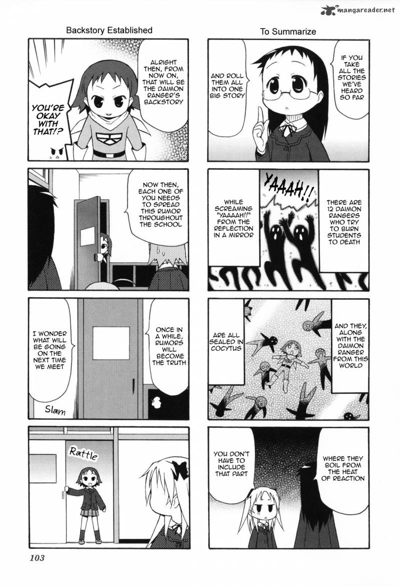 Chiro Chan 1 103