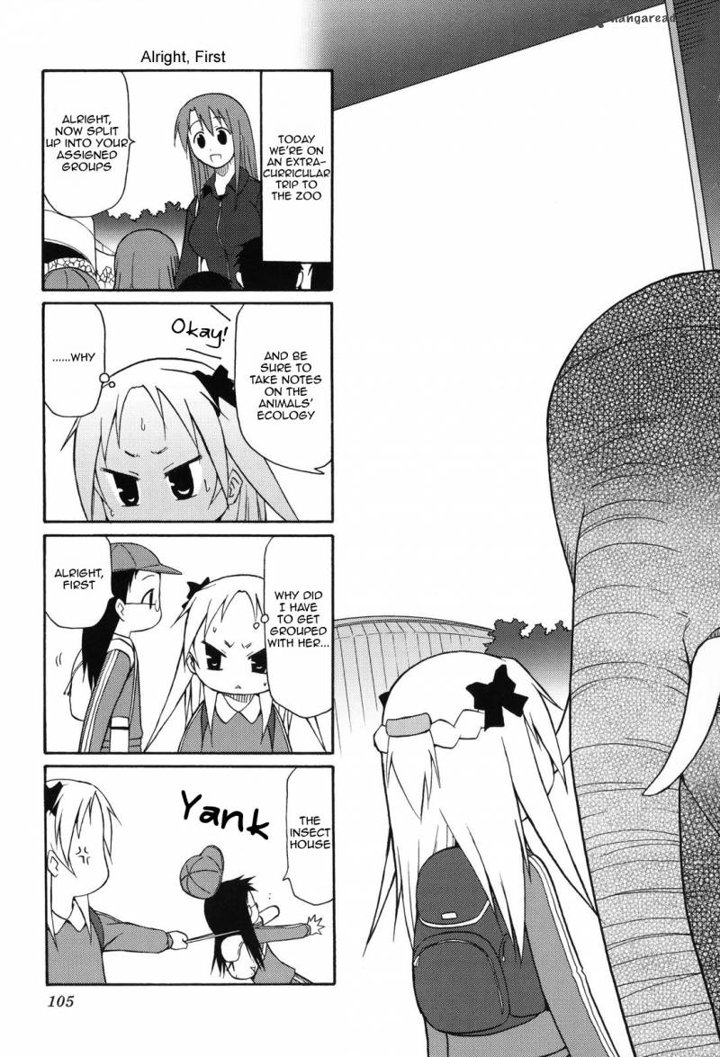 Chiro Chan 1 105