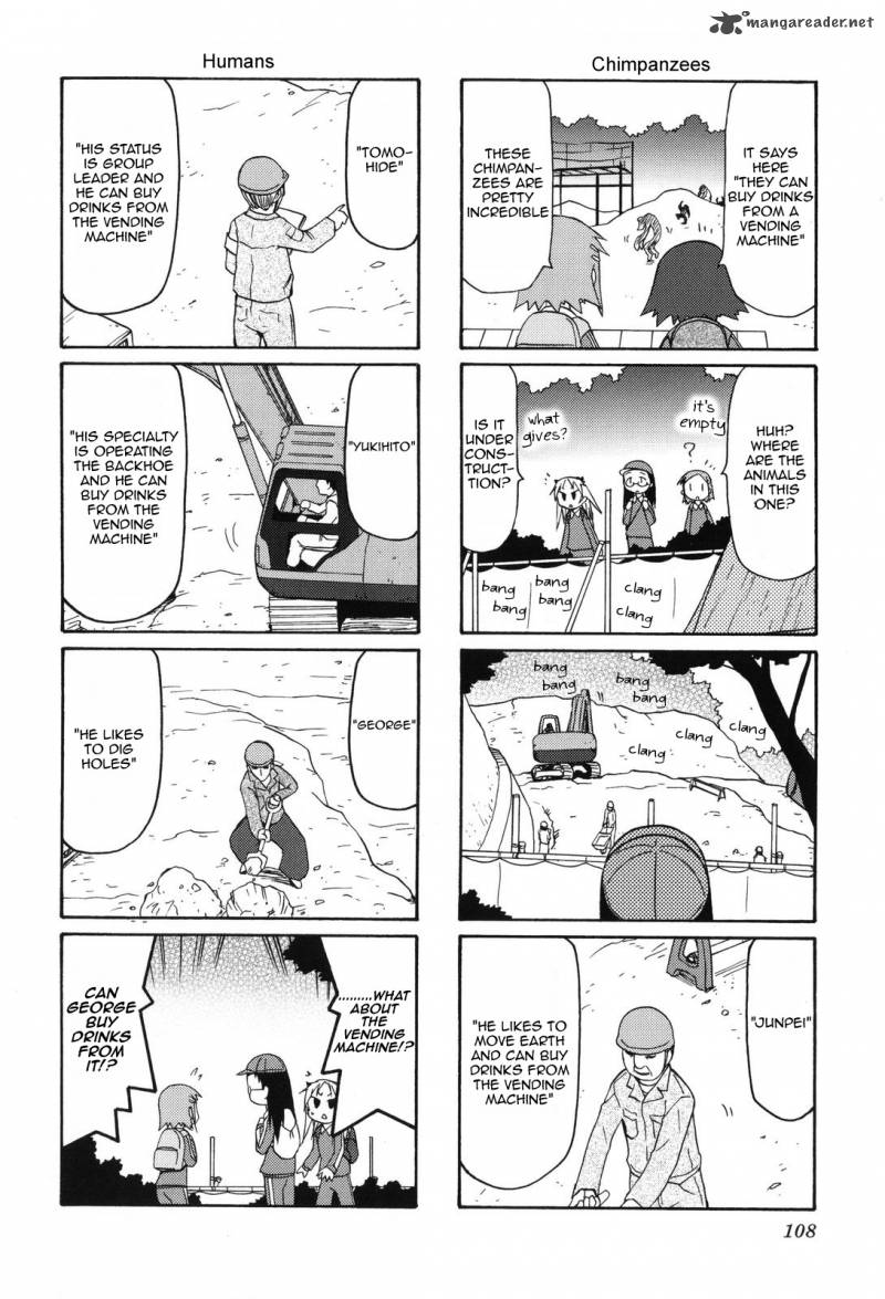 Chiro Chan 1 108