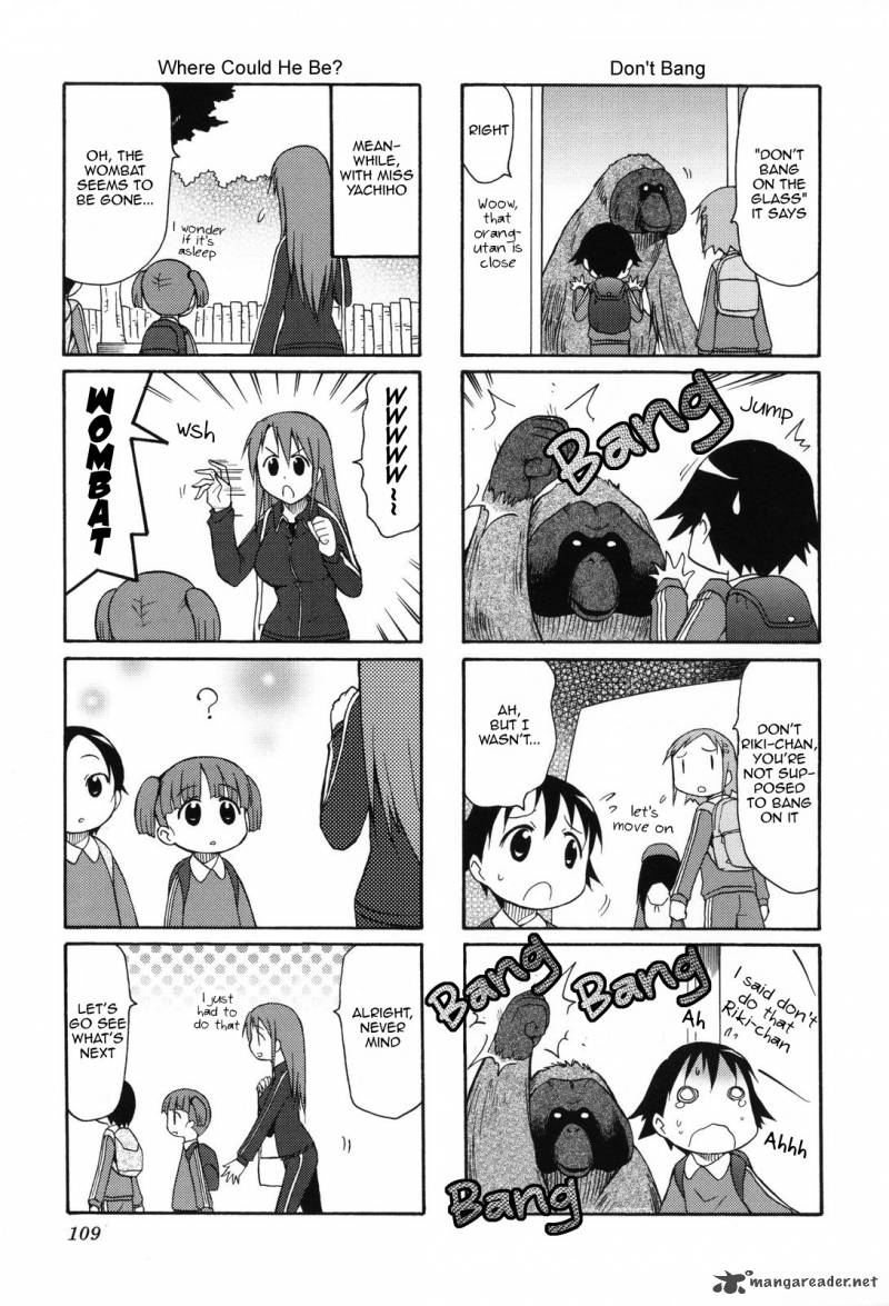 Chiro Chan 1 109