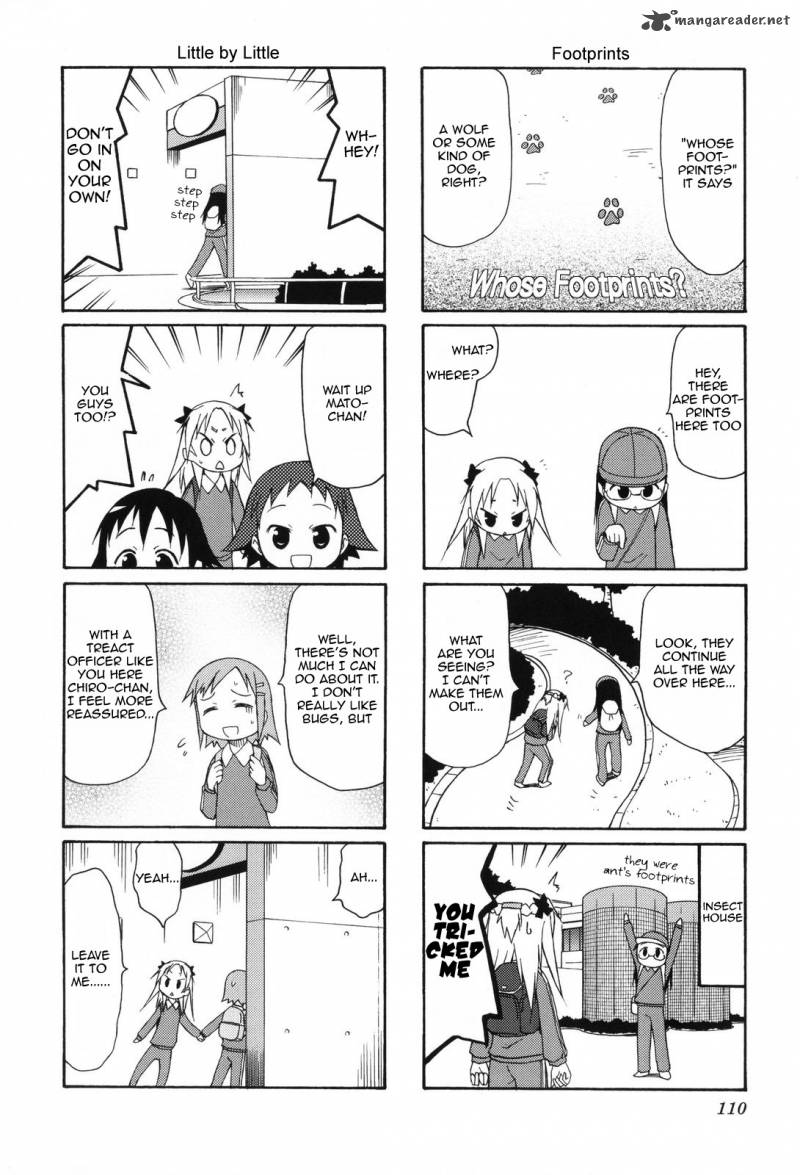 Chiro Chan 1 110
