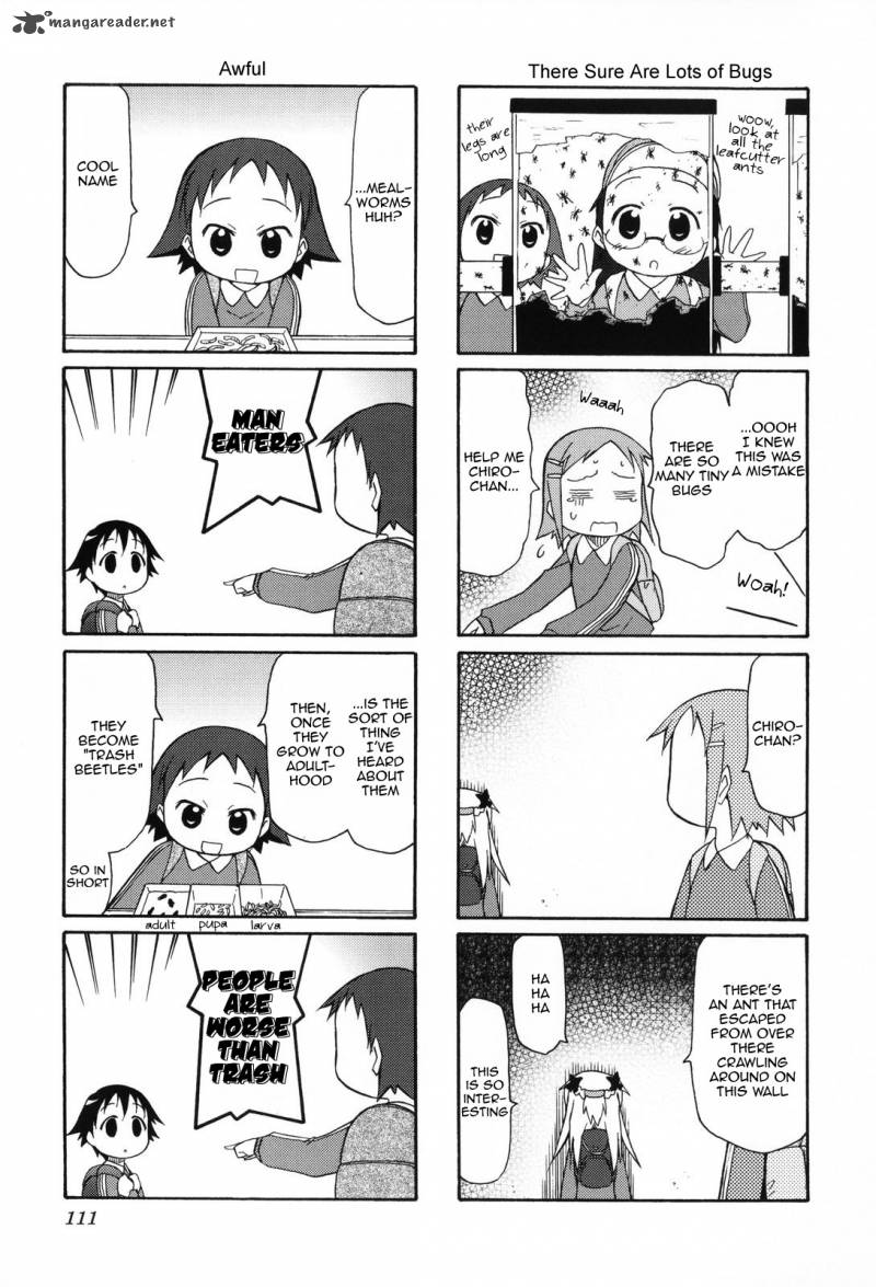 Chiro Chan 1 111