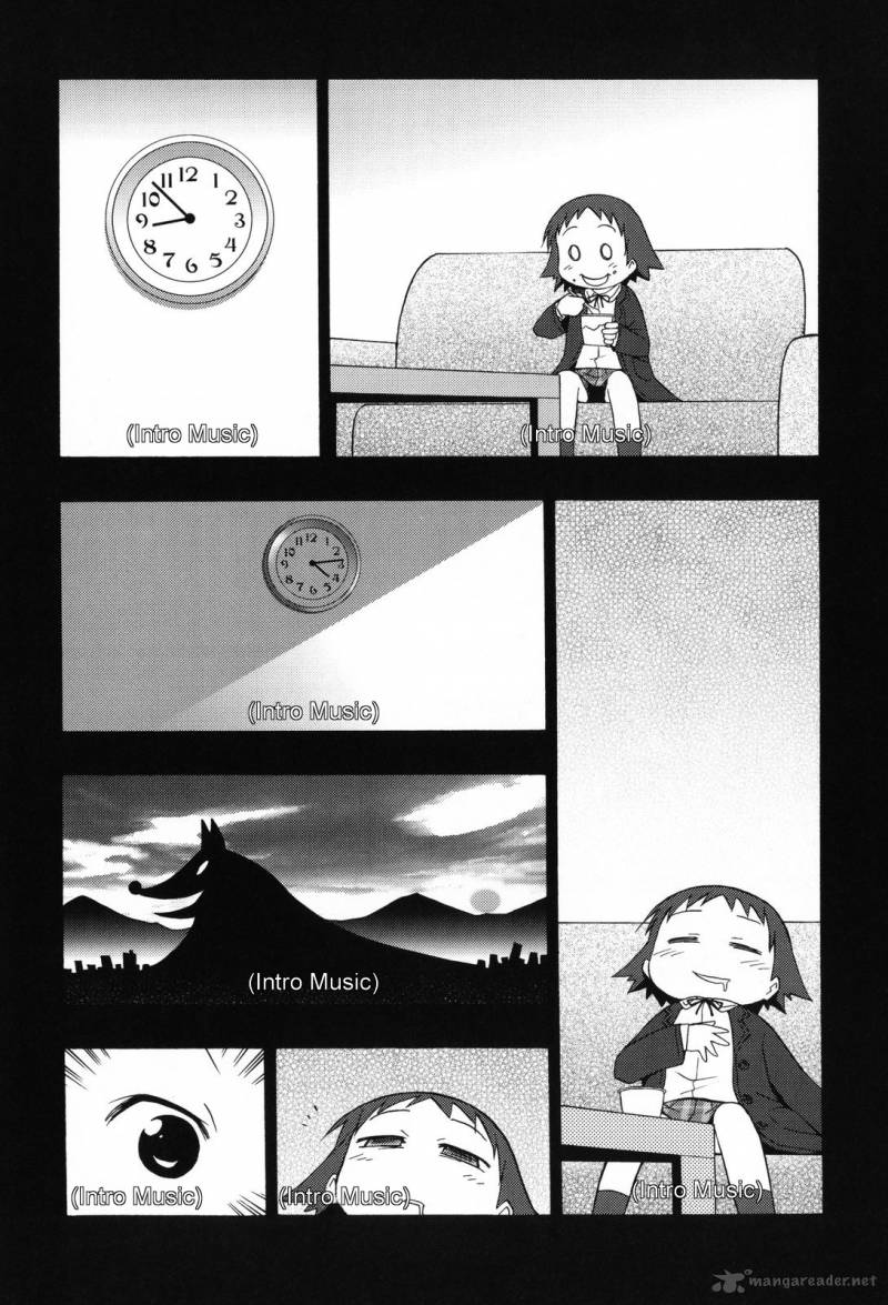 Chiro Chan 1 115