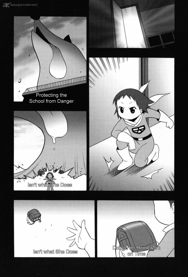 Chiro Chan 1 117