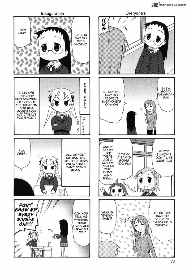 Chiro Chan 1 12
