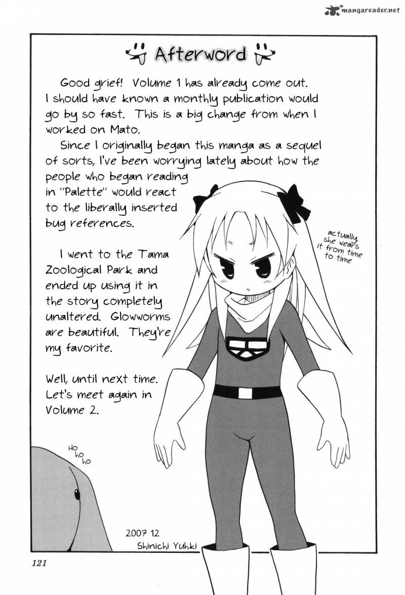 Chiro Chan 1 121