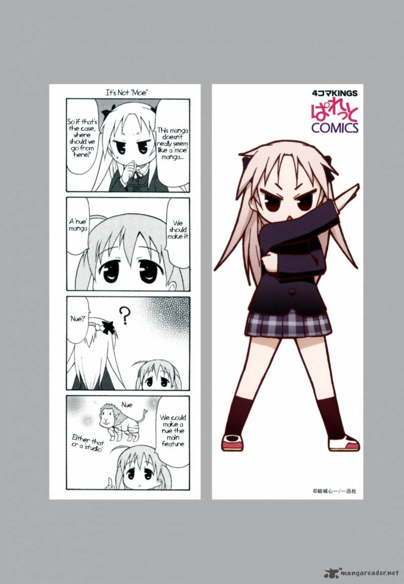 Chiro Chan 1 123