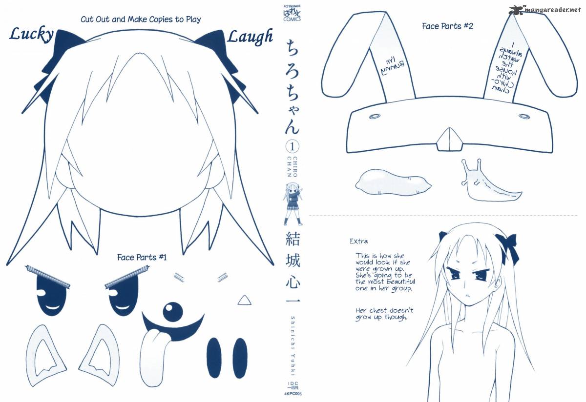 Chiro Chan 1 2