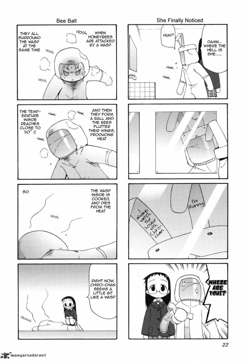 Chiro Chan 1 22