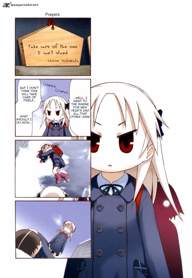 Chiro Chan 1 23