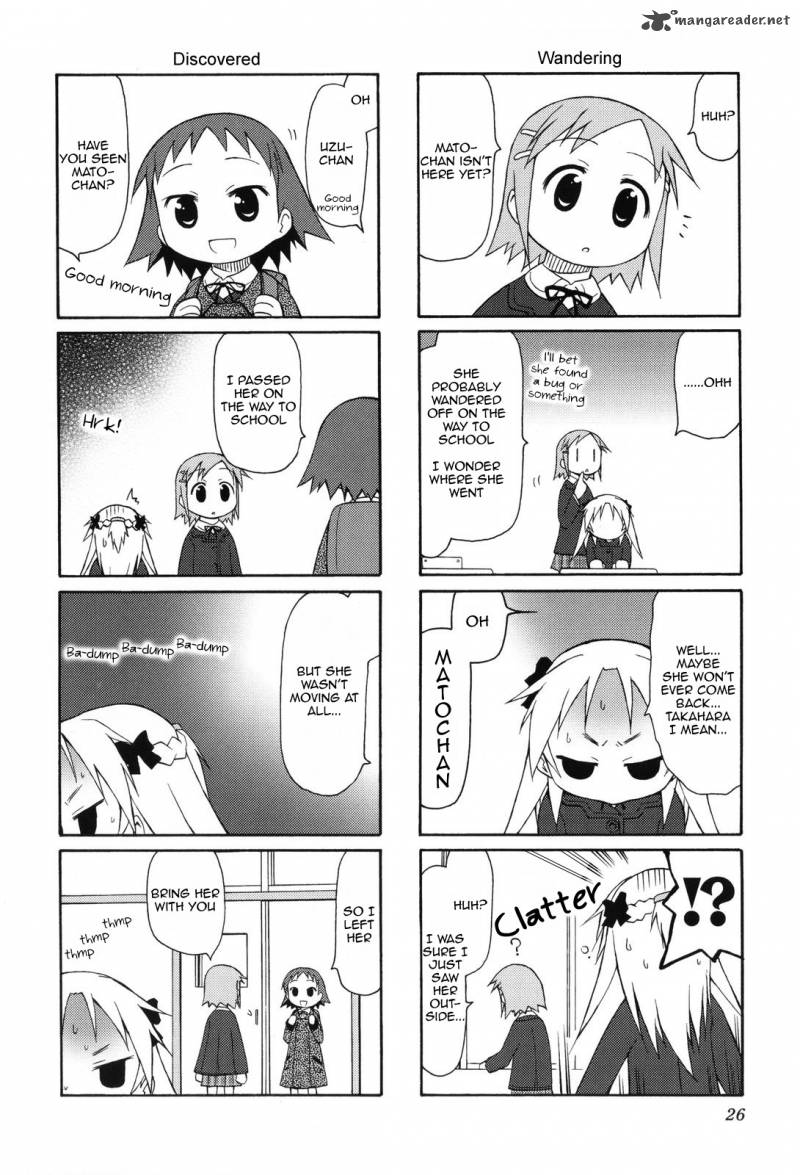 Chiro Chan 1 26