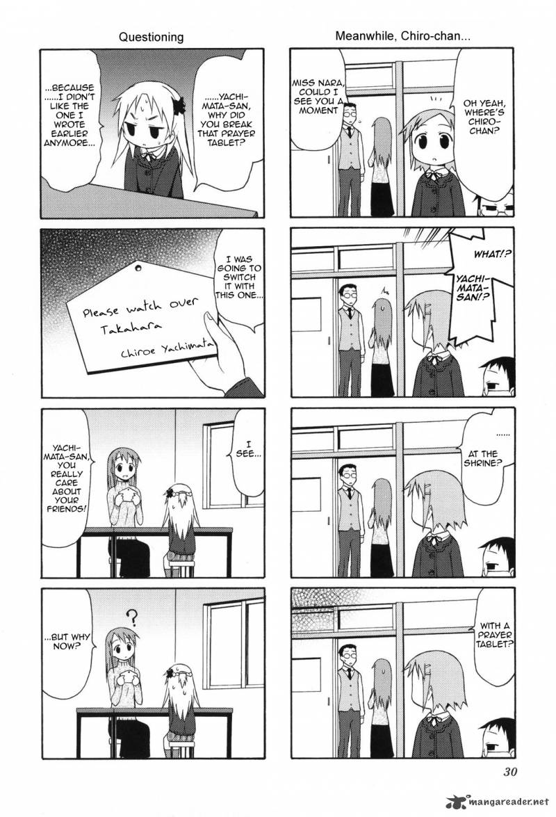 Chiro Chan 1 30